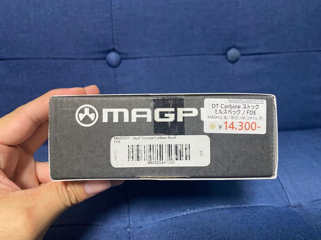 （実物）MAGPUL DT STOCK タン