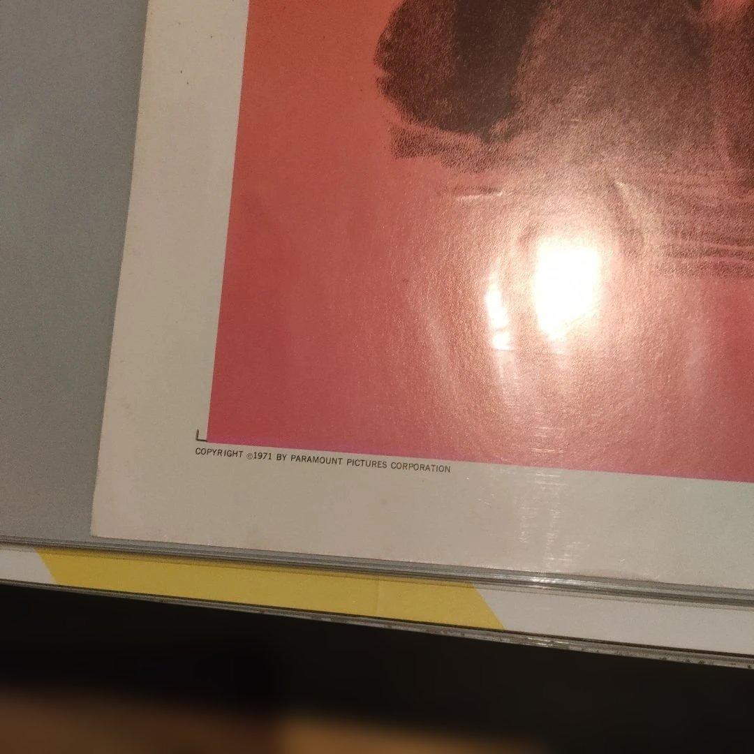 「マーフィの戦い」USオリジナル　ハーフサイズ　ポスター