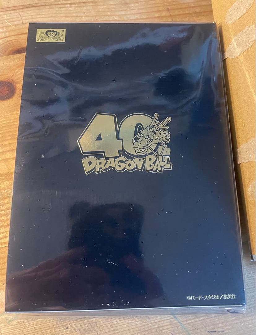 ドラゴンボール 40周年記念 2025 プルーフ貨幣セット 造幣局