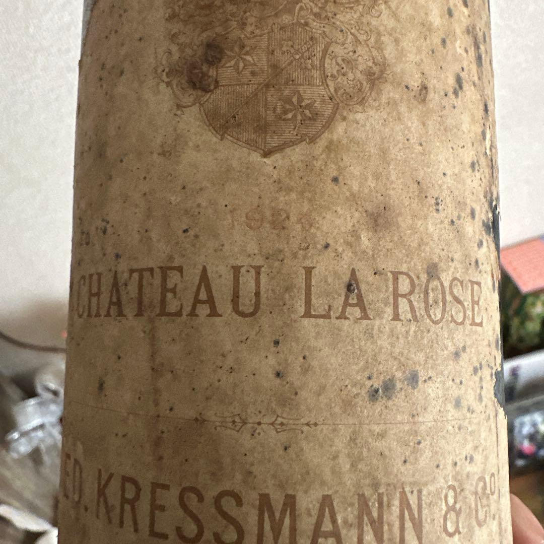 Château La Rose Bordeaux Ed. Kressmann