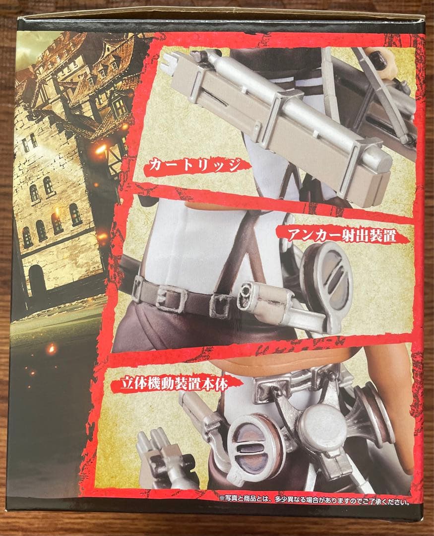 【開封品】進撃の巨人　一番くじ　ダブルチャンス賞　ミカサ　サイン入りver