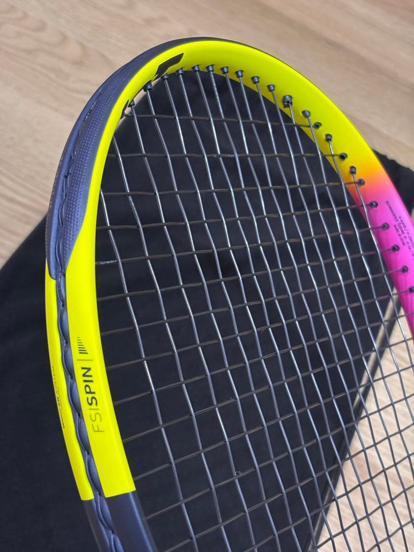 ピュアアエロラファ 2023 RPMチーム