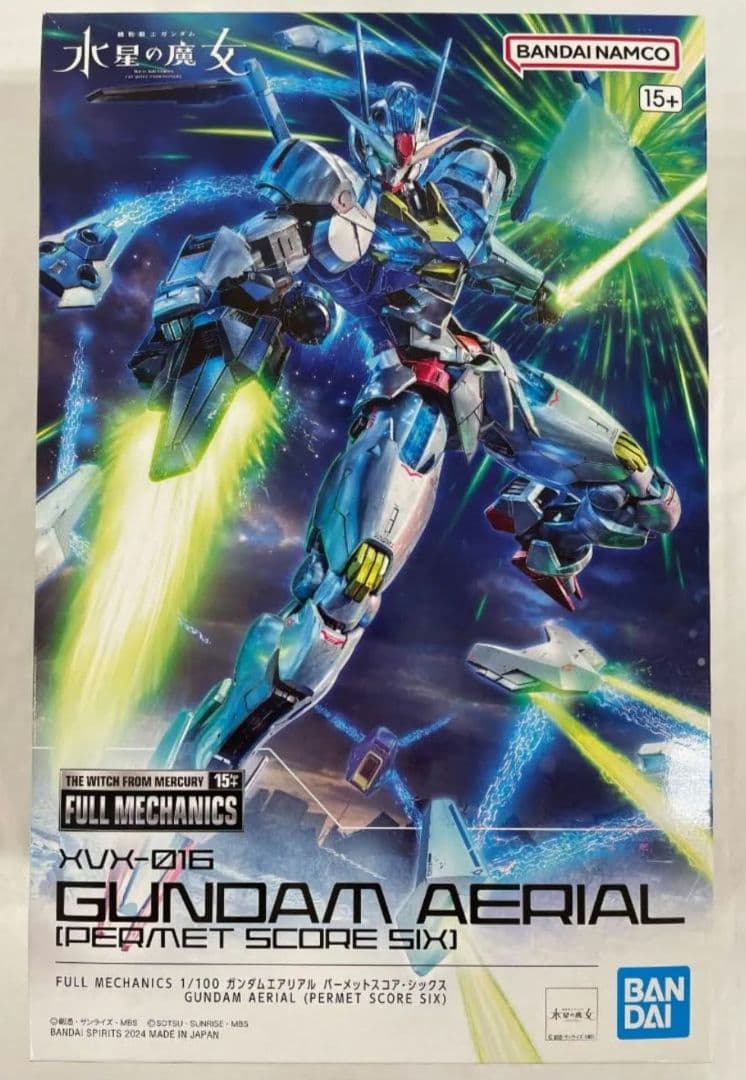 FULL MECHANICS ガンダムエアリアル パーメットスコア・シックス