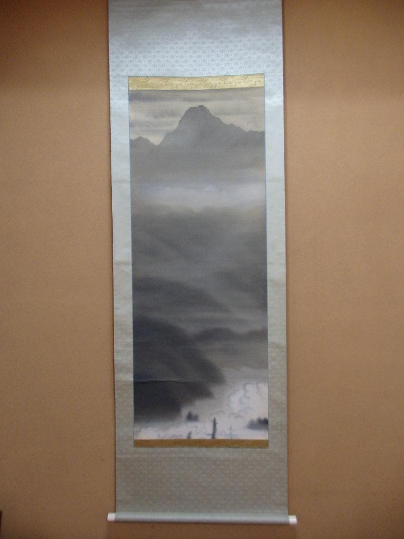 日本画家 吉原芳仙 墨画『ヒマラヤ.雲湧』絹本 掛け軸 直筆保証