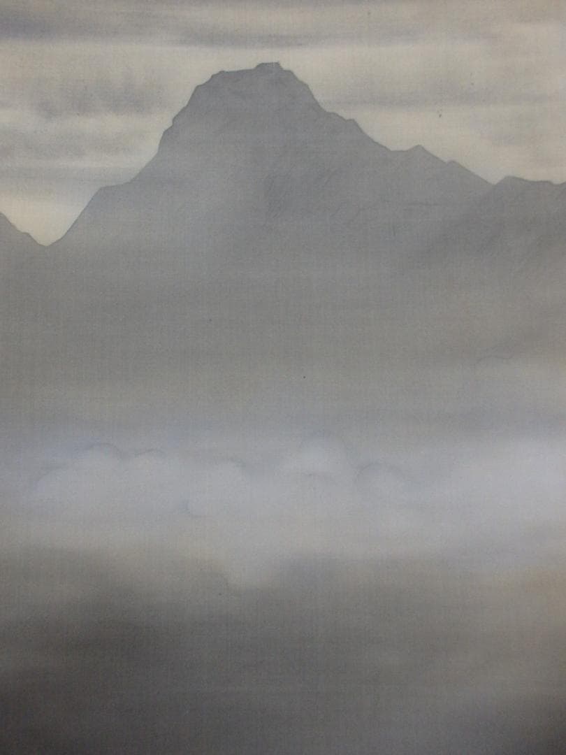 日本画家 吉原芳仙 墨画『ヒマラヤ.雲湧』絹本 掛け軸 直筆保証