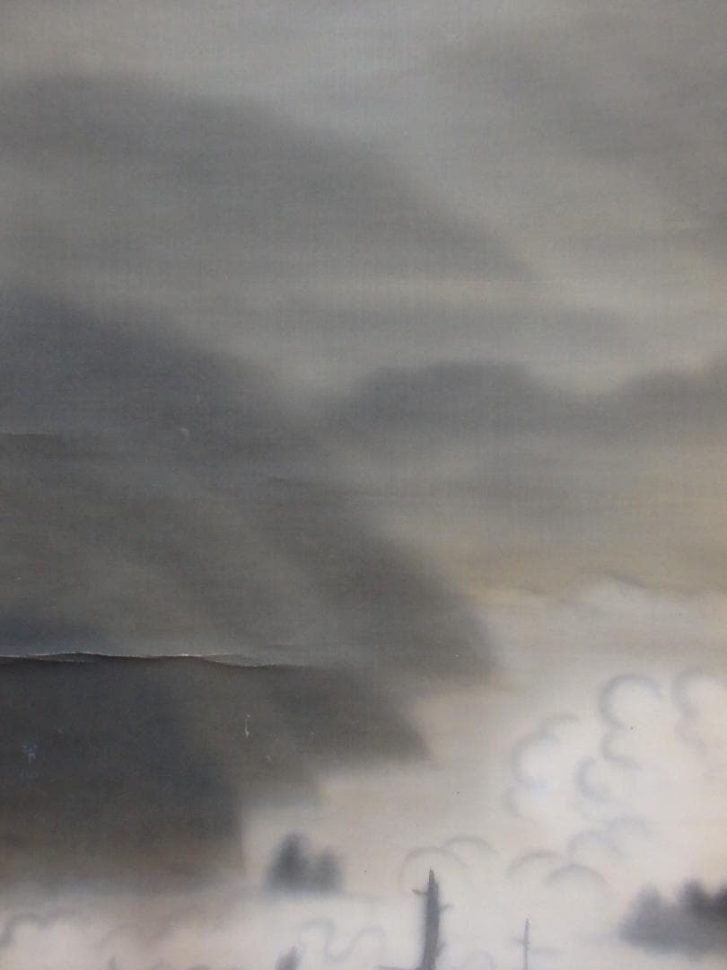 日本画家 吉原芳仙 墨画『ヒマラヤ.雲湧』絹本 掛け軸 直筆保証