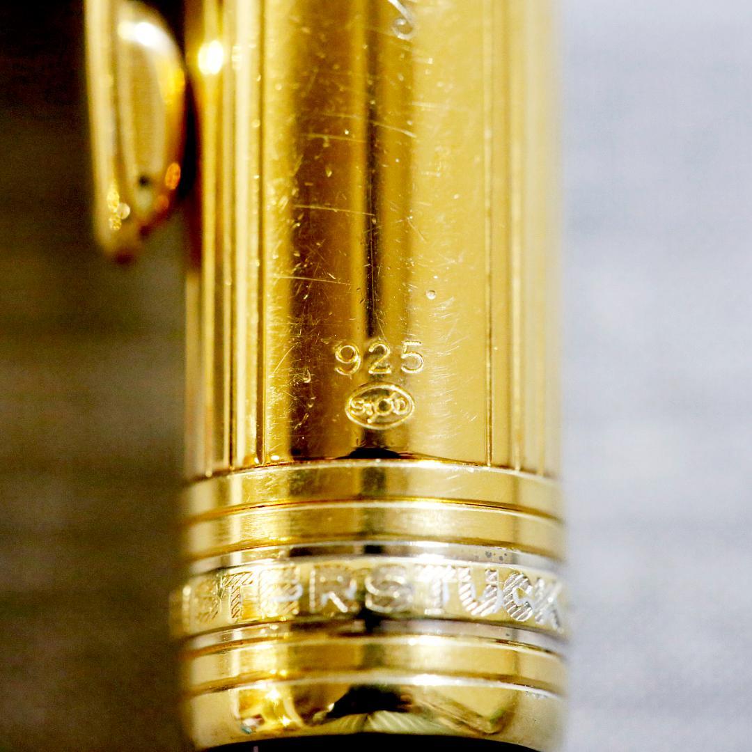 【レア 送料込み】モンブラン ボールペン １６４２ バーメイル ボルドー