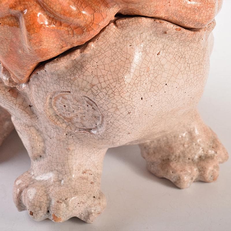 茶道具　楽焼　白楽獅子香炉　V　R7840