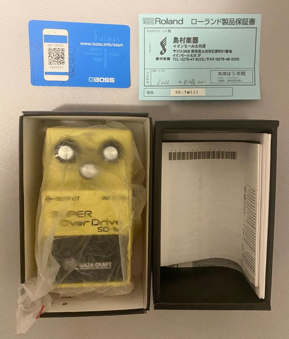■早い者勝ち送料無料！BOSS SD-1W/技CRAFT ■