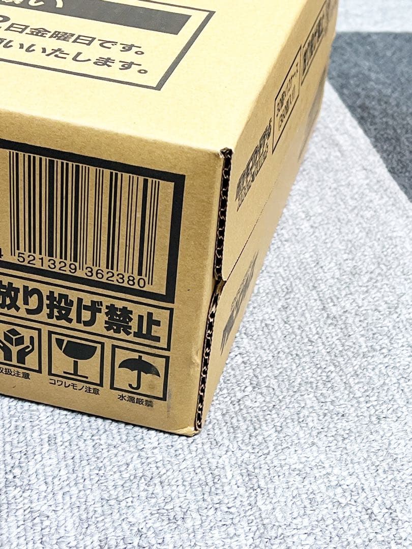 24時間以内発送 クリムゾンへイス　新品未開封 1カートン