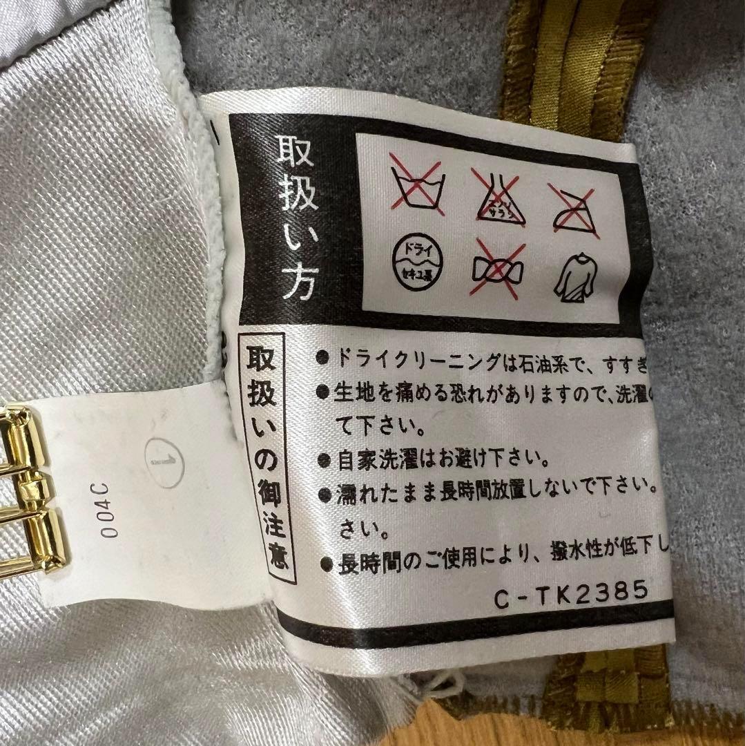 幻級超希少 ラフォン lafont Italy ヴィンテージ スキーウェア 太陽