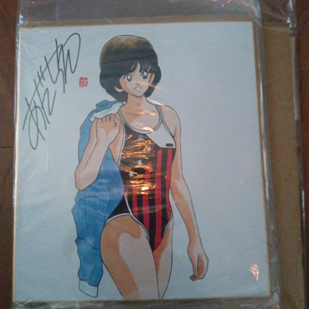 あだち充　直筆サイン入り　タッチ　浅倉南　肉筆　値引き値段にしました