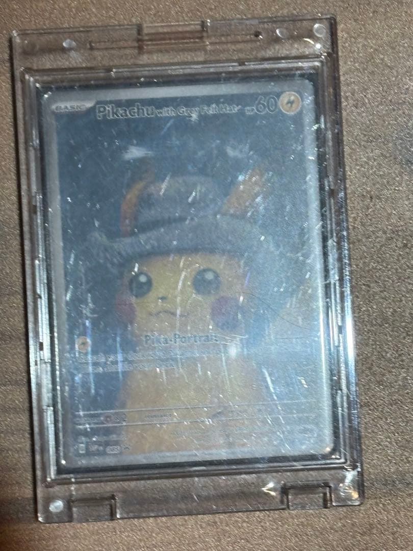 ゴッホピカチュウ