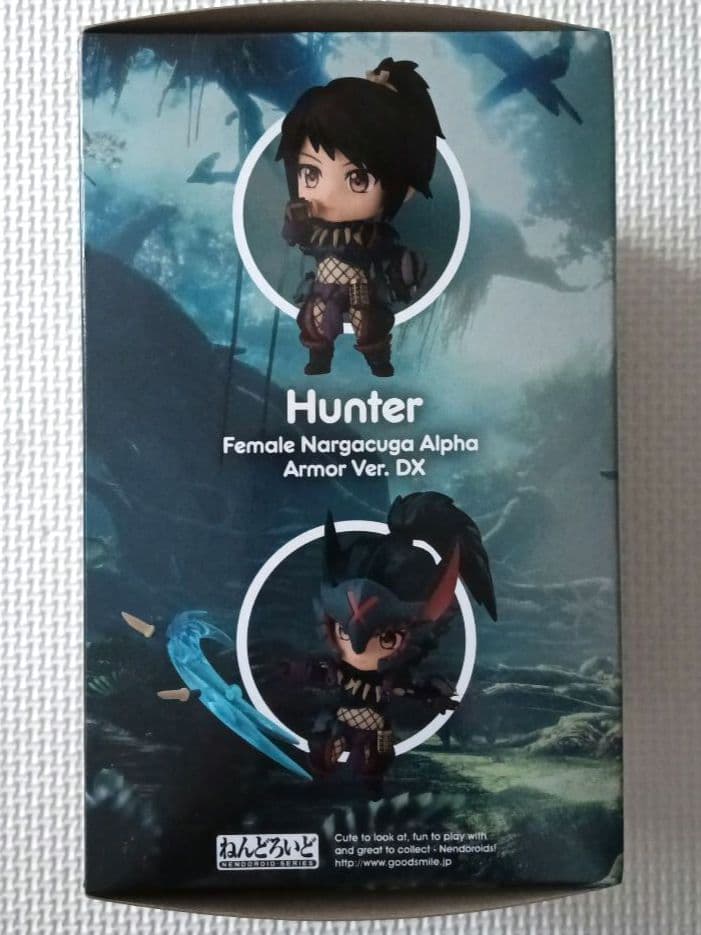 ねんどろいど　モンスターハンター　ハンター♀️　ナルガα Ver. DX
