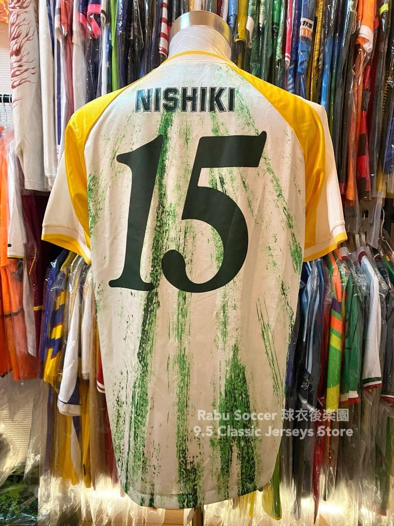 日テレ東京ヴェルディベレーザ 1994 アウェイ #15 ユニフォーム