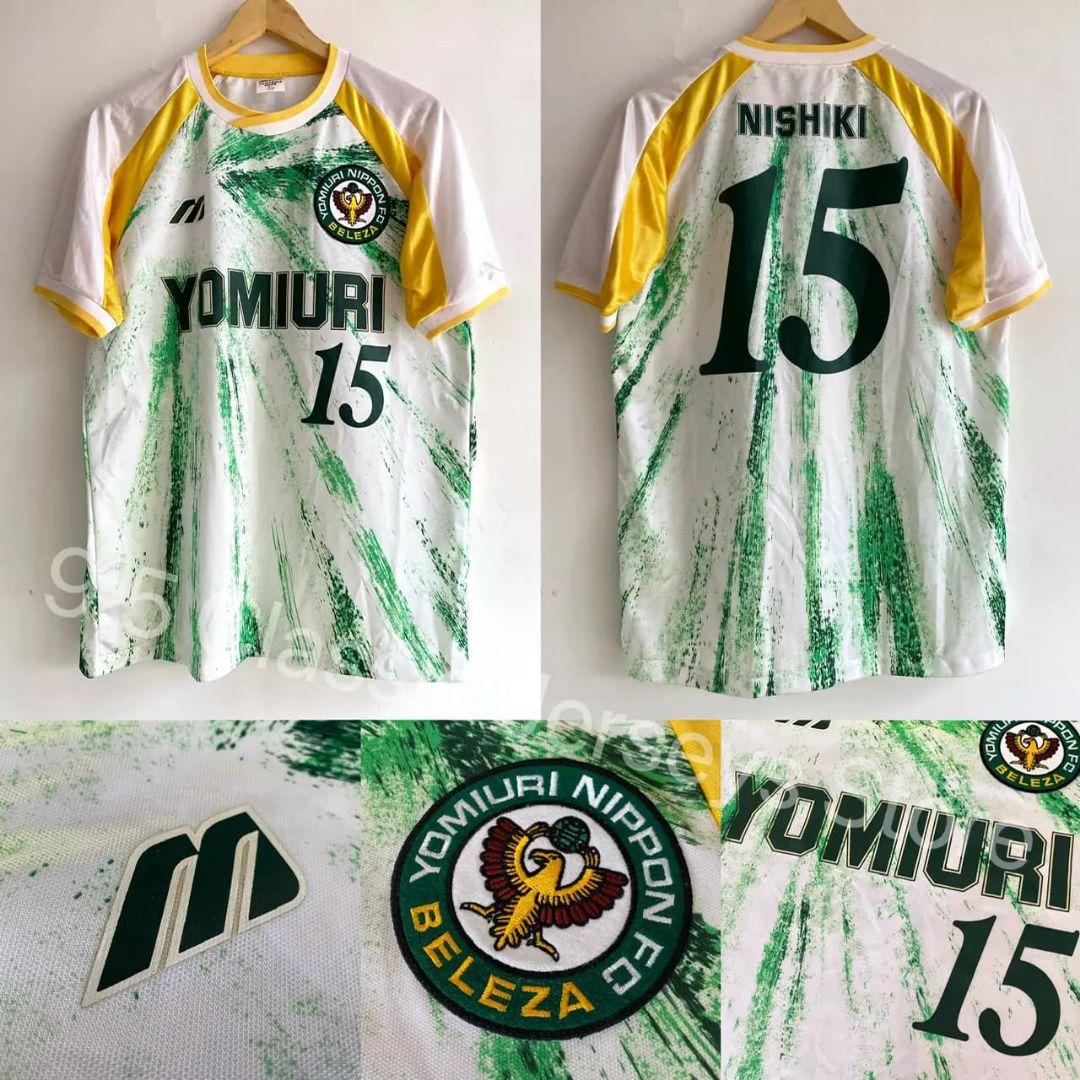 日テレ東京ヴェルディベレーザ 1994 アウェイ #15 ユニフォーム