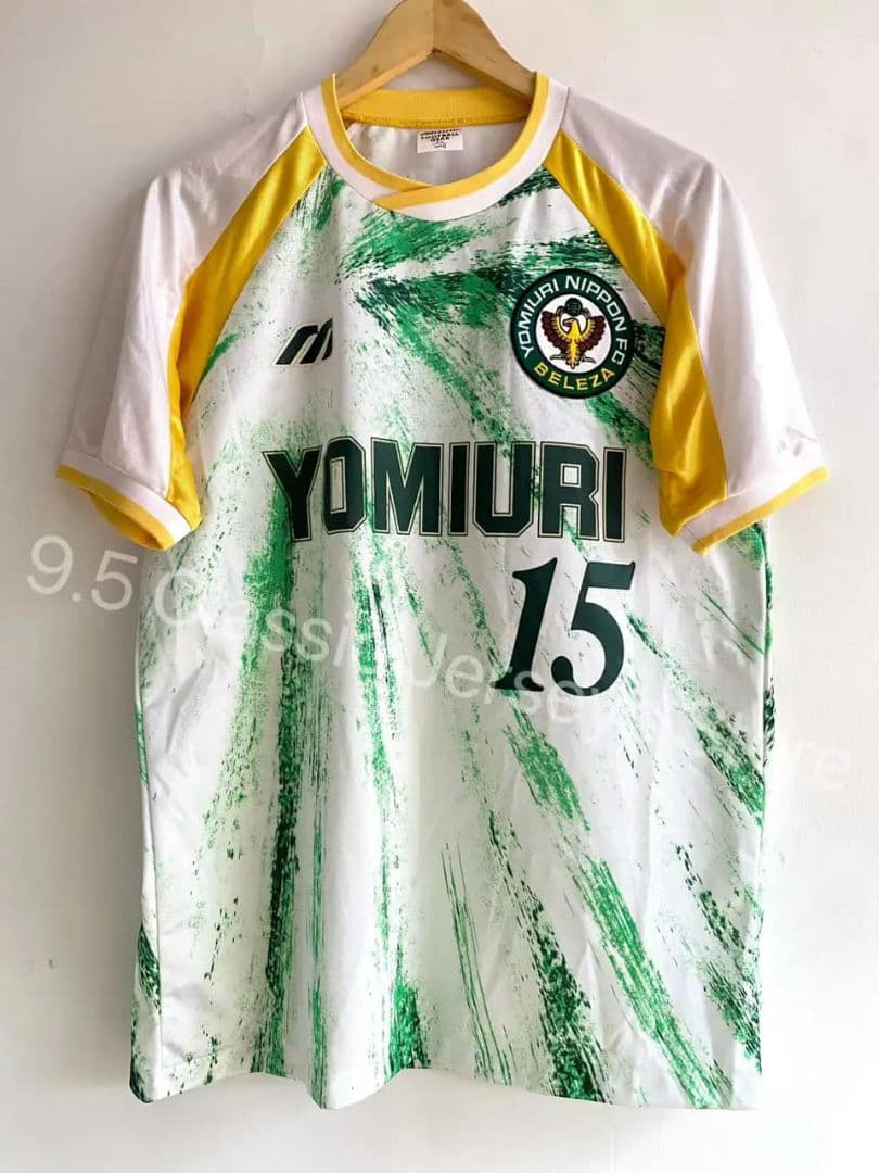 日テレ東京ヴェルディベレーザ 1994 アウェイ #15 ユニフォーム