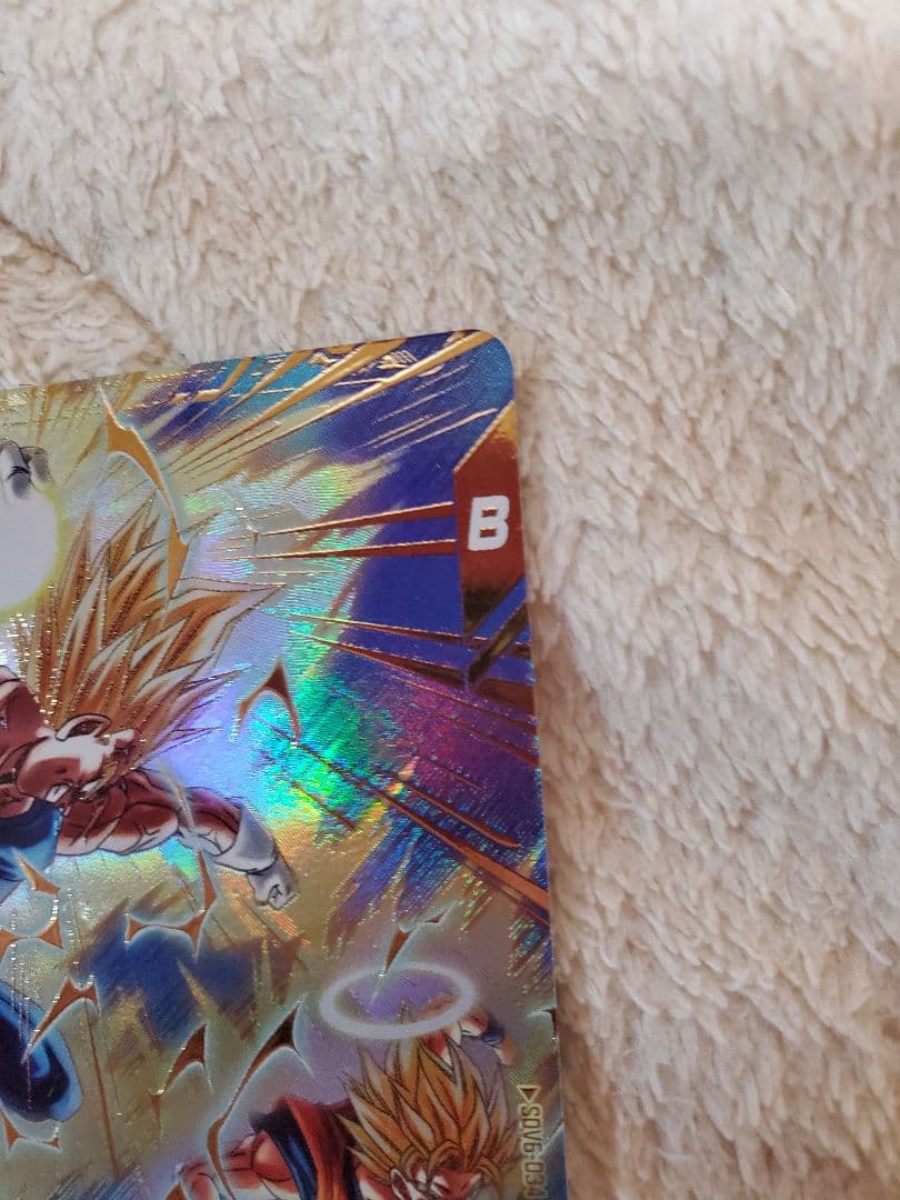 ドラゴンボールスーパーダイバーズSDV6ベジータ パラレル