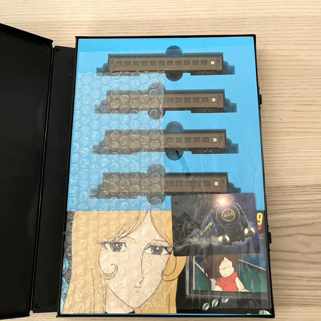 マイクロエース 銀河鉄道999 G3999-T 増結4両セット カードおまけ付