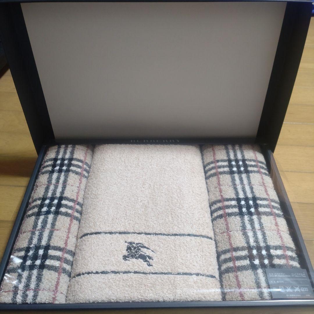 希少　新品未使用　BURBERRYバス タオルセット