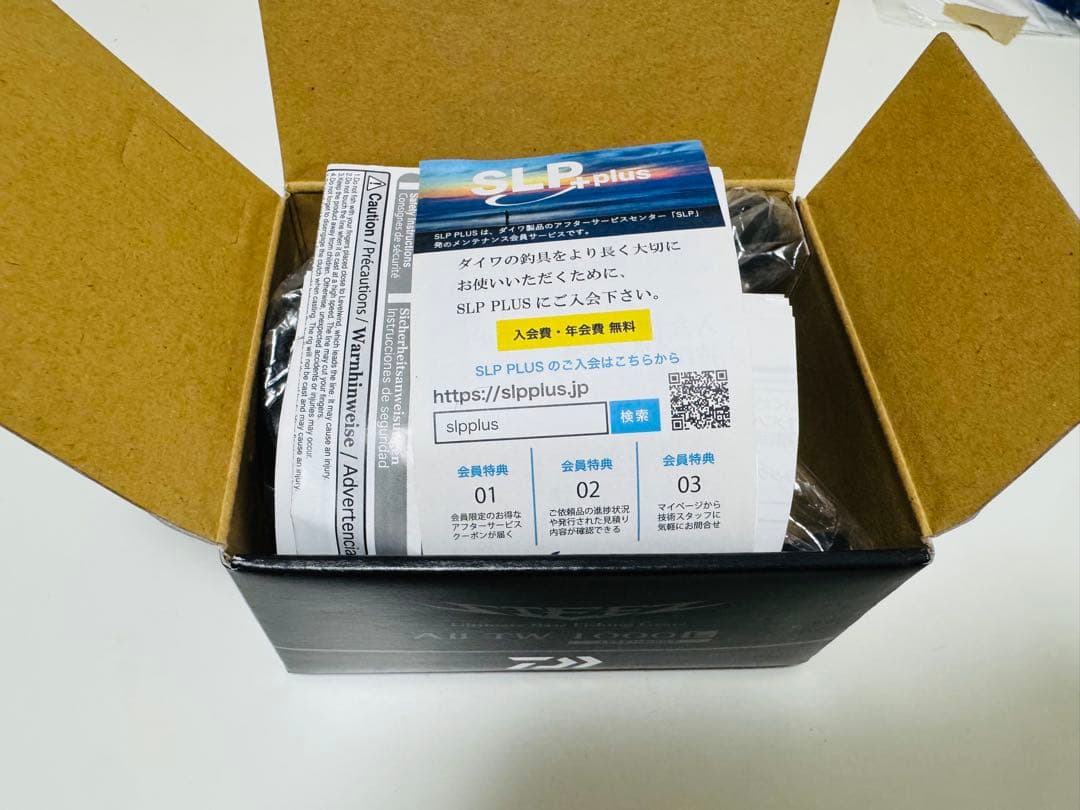新品　ダイワ スティーズ AII TW 1000L AⅡ 定価5万9千400円