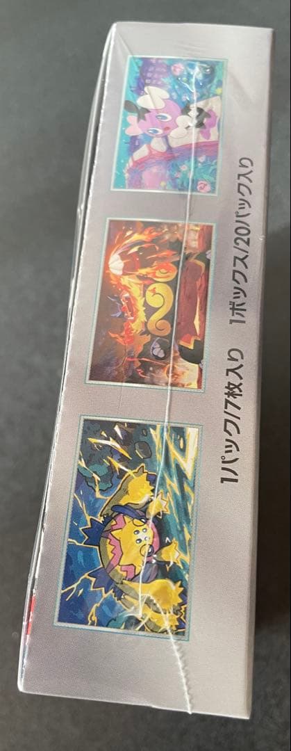 ポケモンカード　ホワイトフレア　1BOX シュリンク付き　　説明文必読