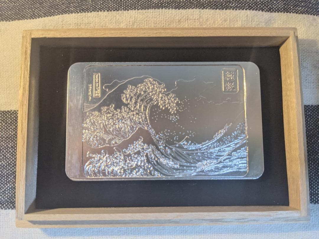 純銀200g SV999 富嶽三十六景 神奈川沖浪裏 レリーフ 付属品完備