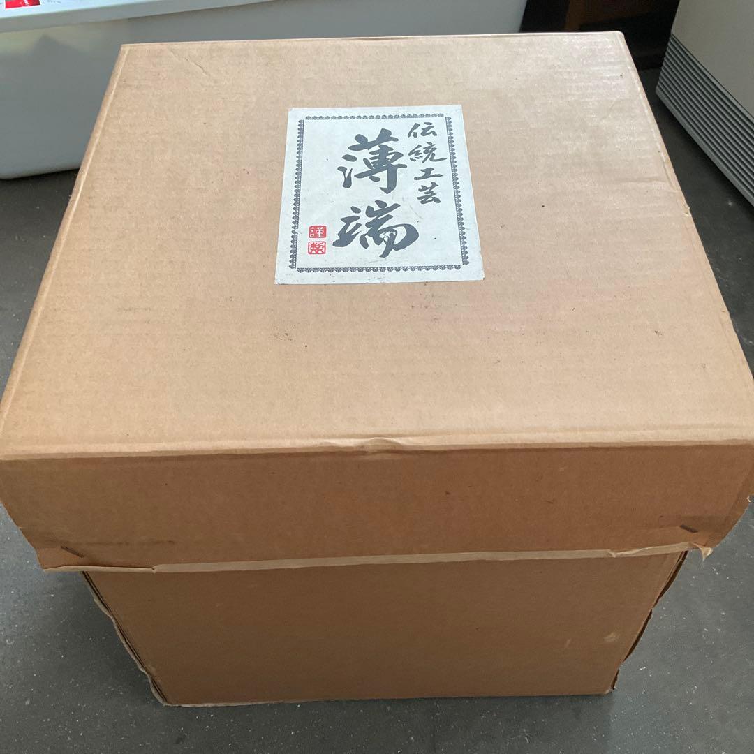 伝統工芸 薄端 花器 水盤 金属製 銅製 花瓶 華道 金属工芸品