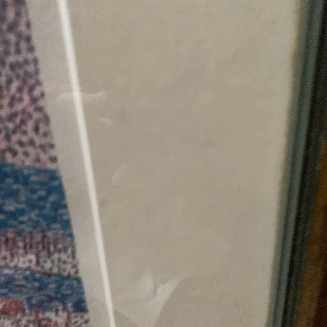 【訳あり】山下清日本平よりの富士山リトグラフケース有り