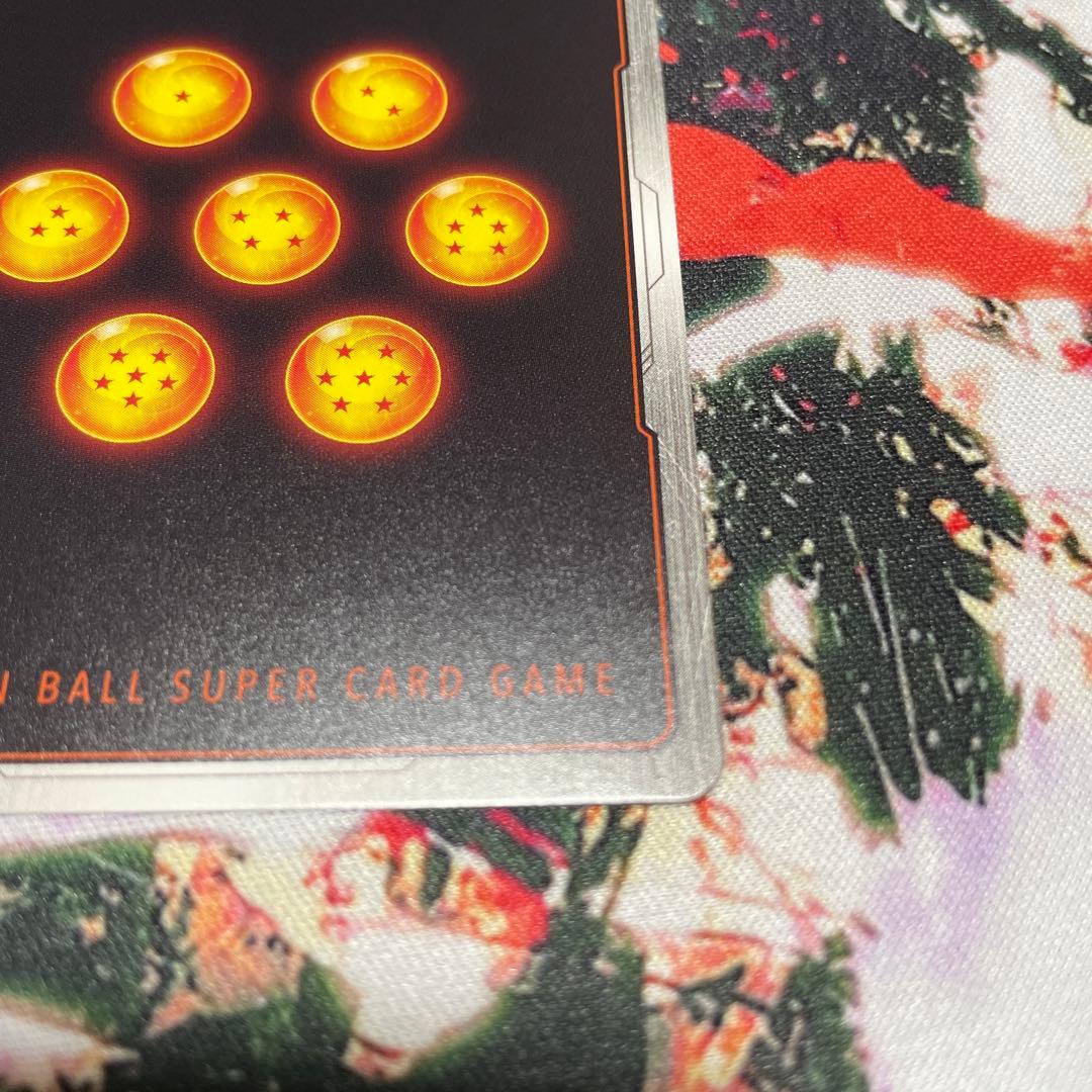 ギガンティックミーティア　パラレル　烈火の闘気