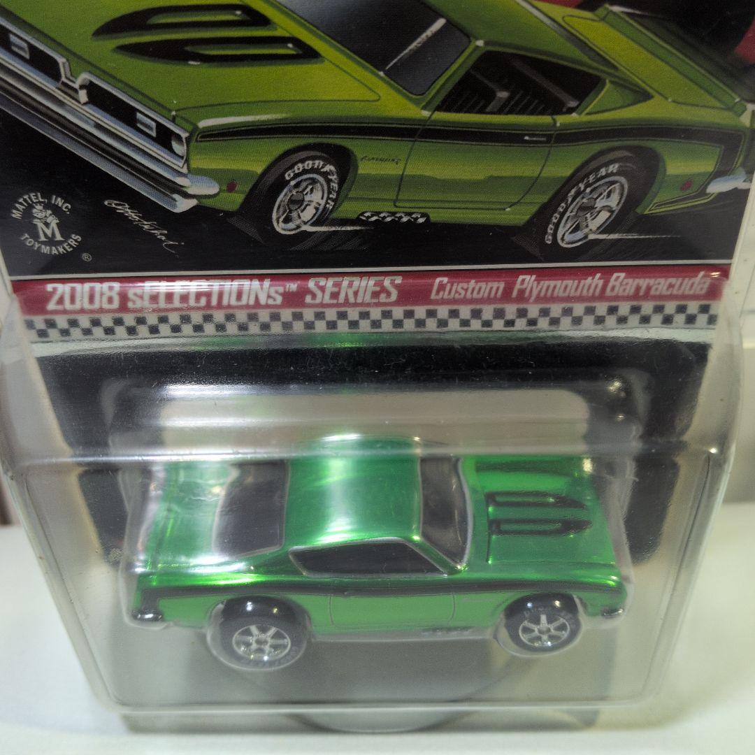 ミニカー Hot Wheels Custom Plymouth Barracuda