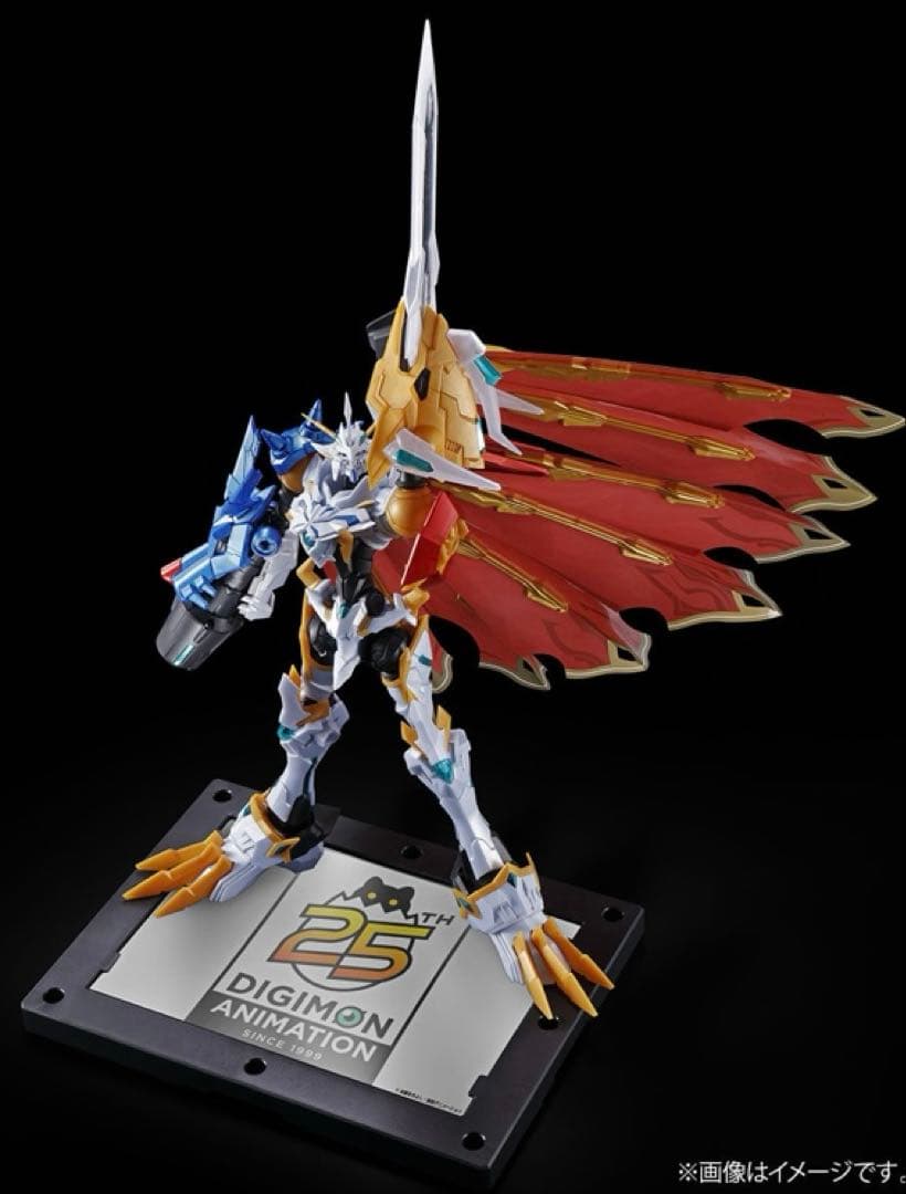 オメガモン(Ｘ抗体)リミテッドカラー　プラモデル　限定版　デジモン