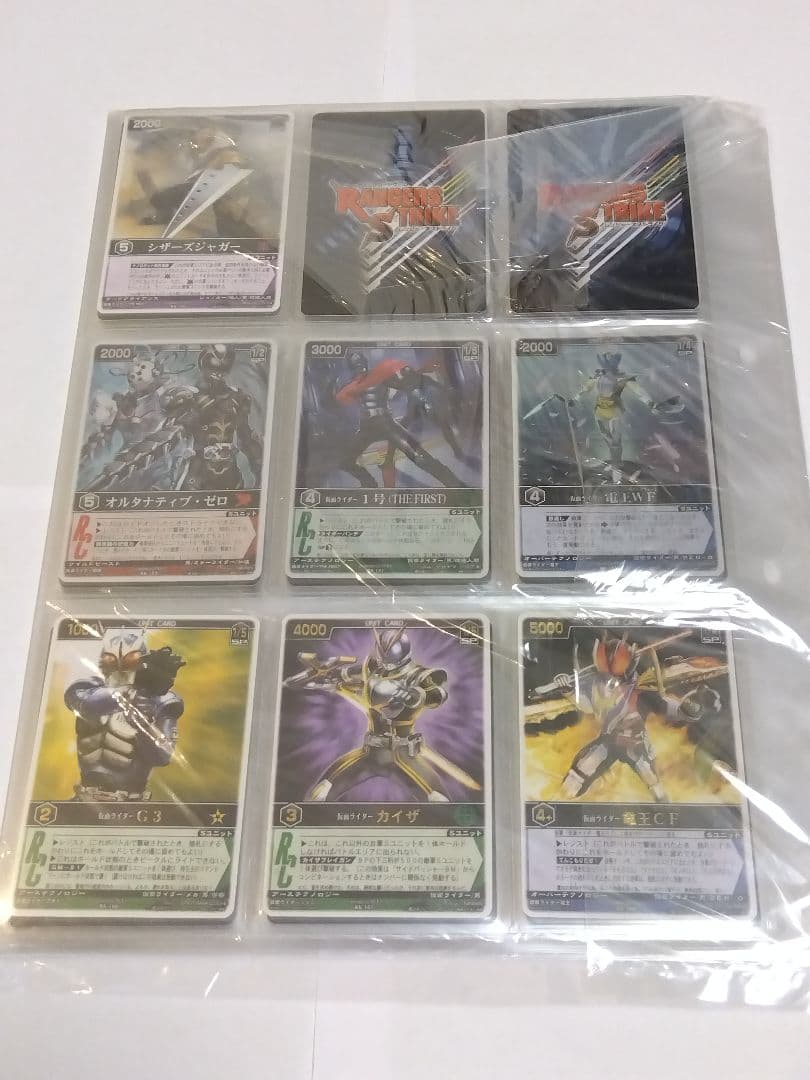 レンジャーズストライク マスクドライダーエディション２弾 フルコンプセット