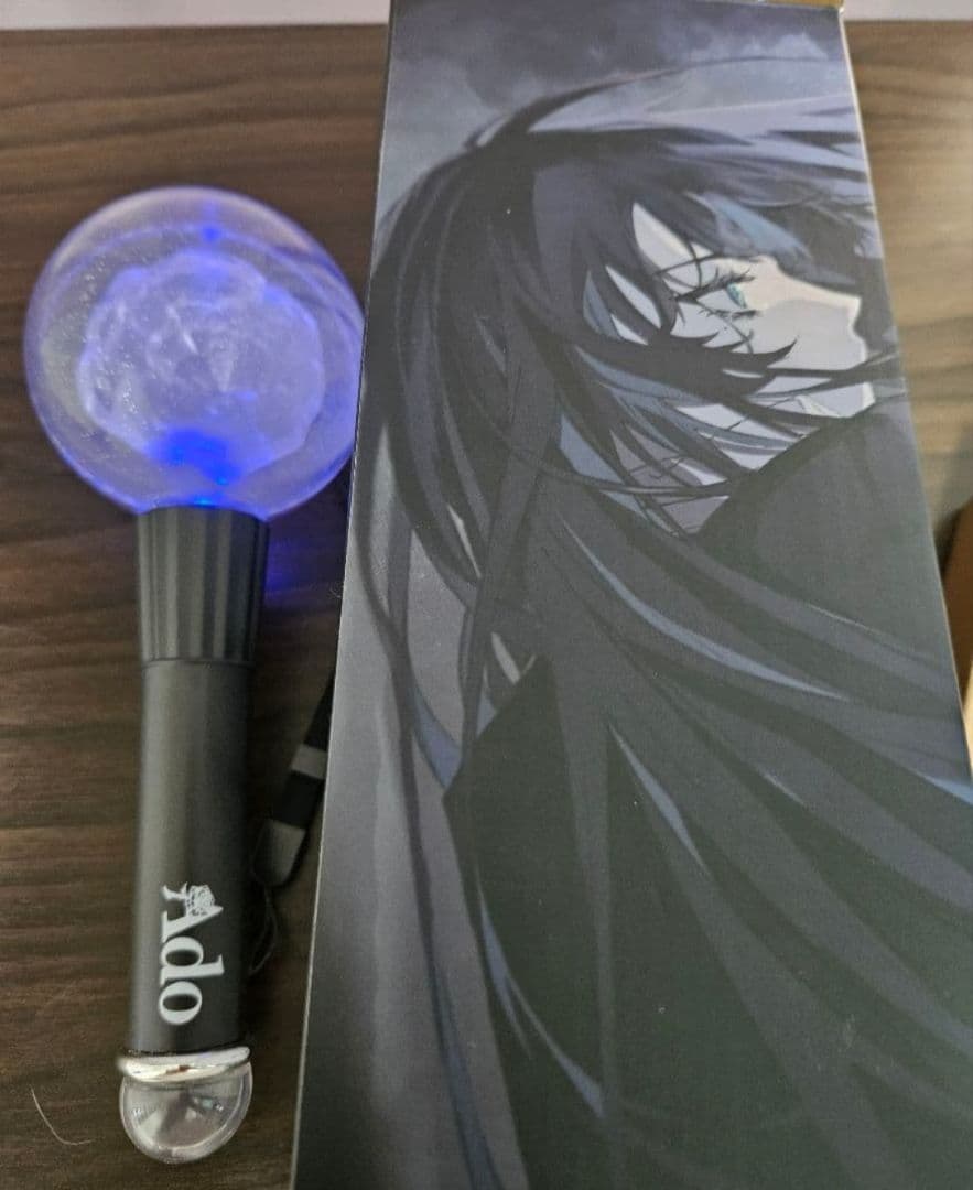 [ザザン] Adoペンライト 箱つき