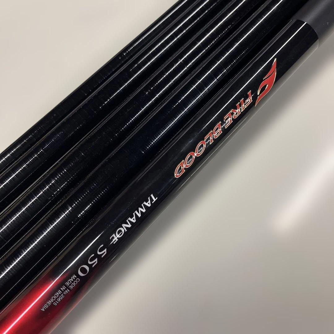 シマノ　19ファイアブラッド　550 タモの柄 磯釣り　ランディングシャフト