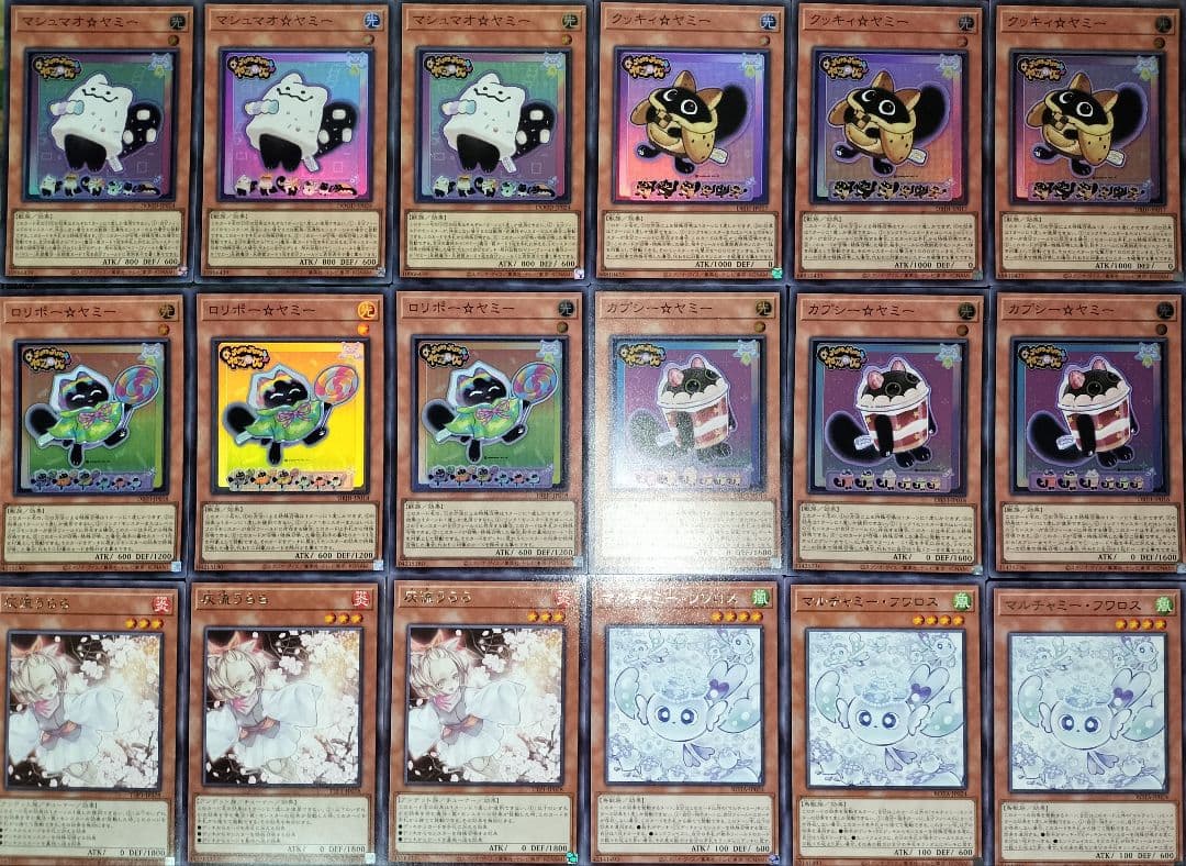 遊戯王デッキ　閃刀姫×ヤミー　ガチ構築