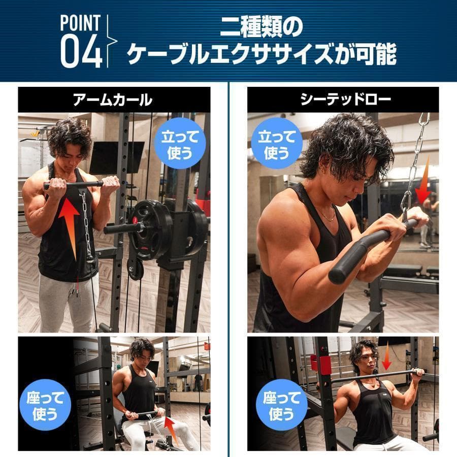 ★新品★ パワーラック ハーフラック12段階調節可能 自宅 家庭用 筋トレ 懸垂