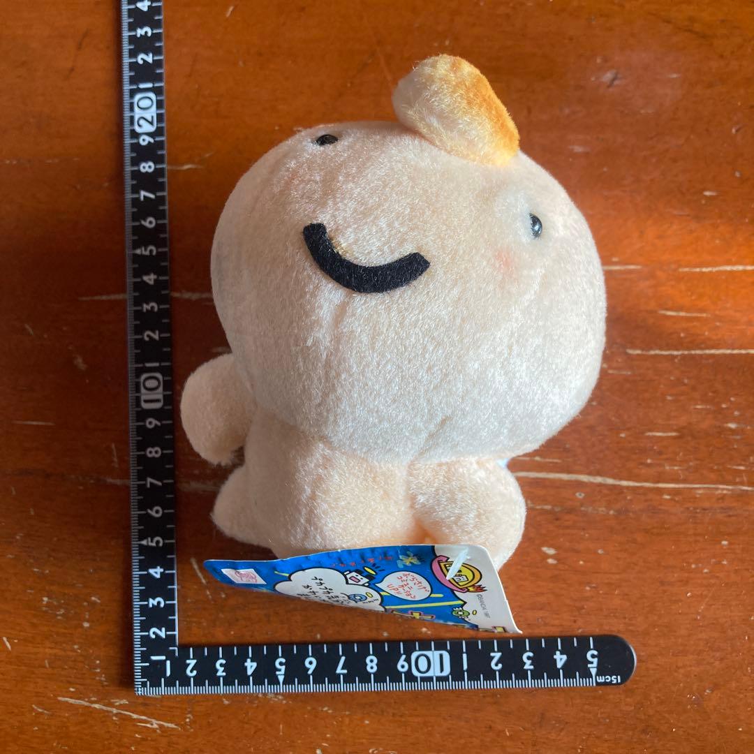 てんしっちのたまごっち ぬいぐるみ 1997 タグ付き
