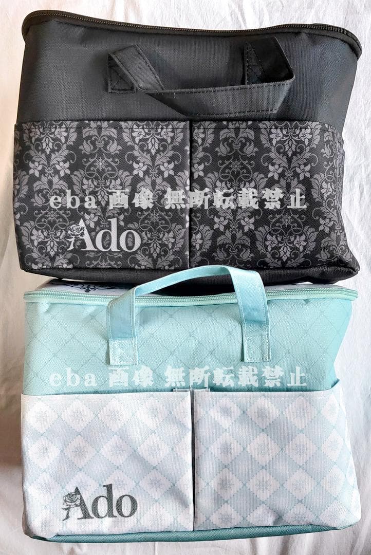 Ado 収納BOX ラウンドワン限定 ２点セット