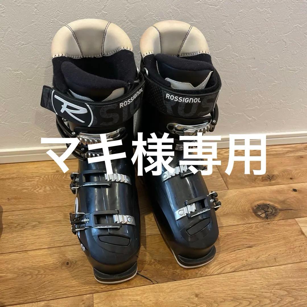 ROSSIGNOL スキー ブーツ ブラック