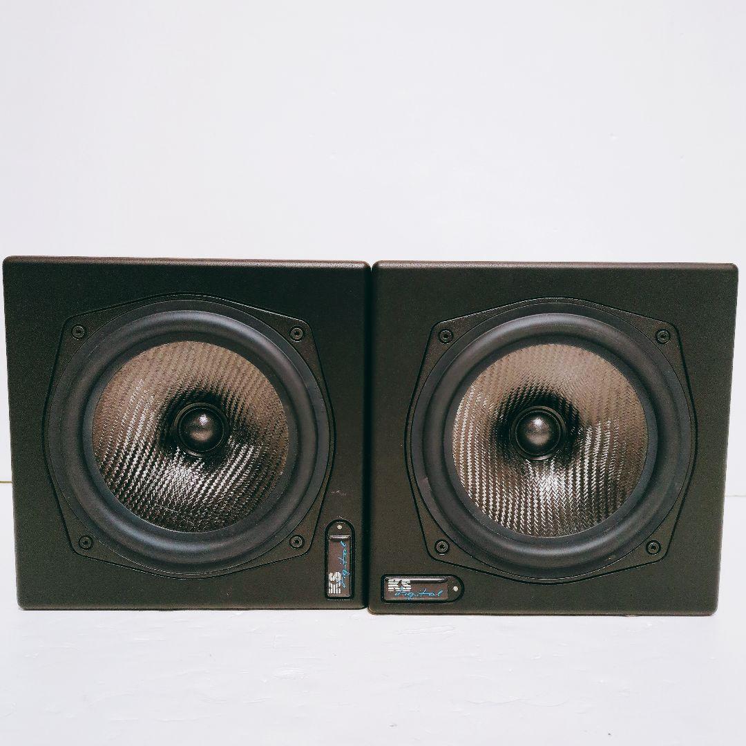 KS-Digital COAX C5 モニタースピーカー