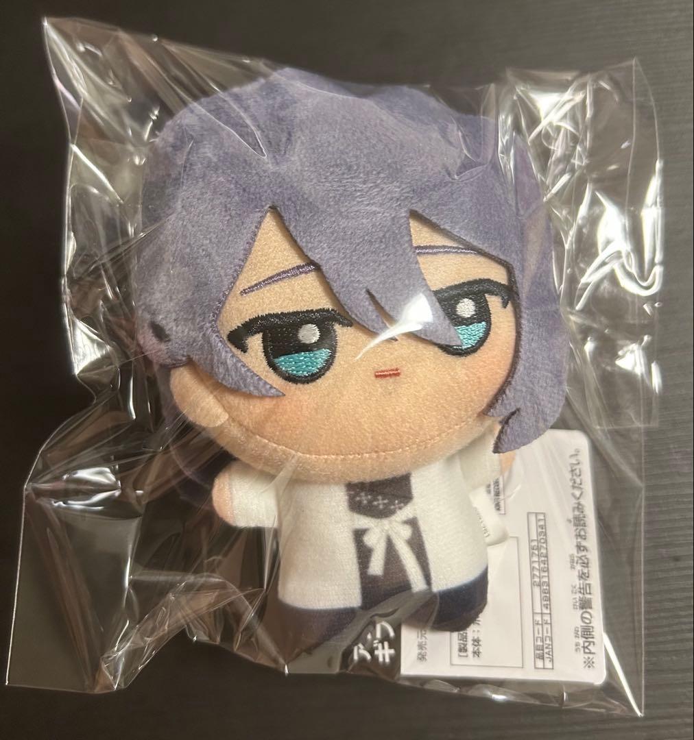 専用　ヒプノシスマイク ちびぐるみ 【 飴村乱数・神宮寺寂雷】　2個　まとめ