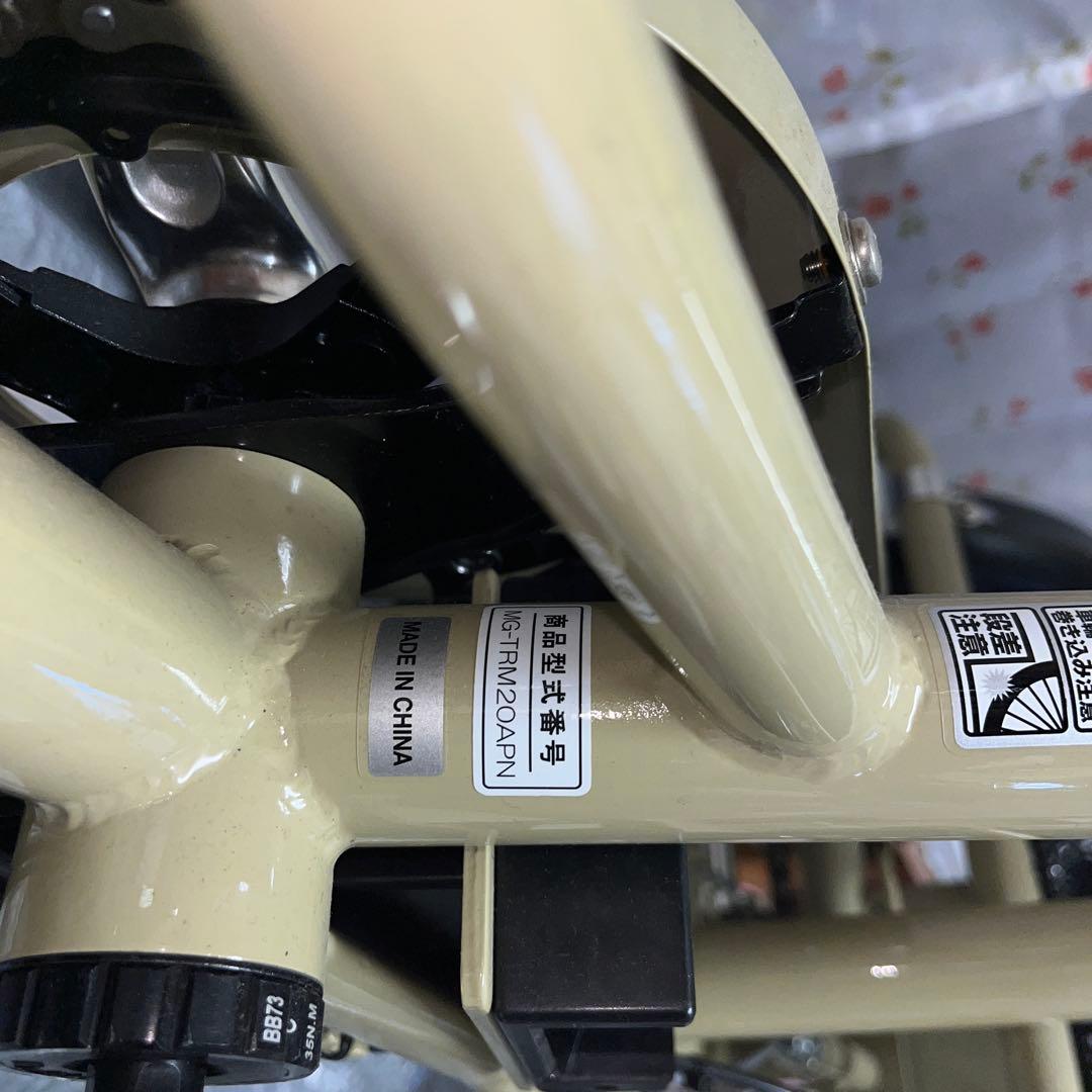 電動アシスト三輪自転車