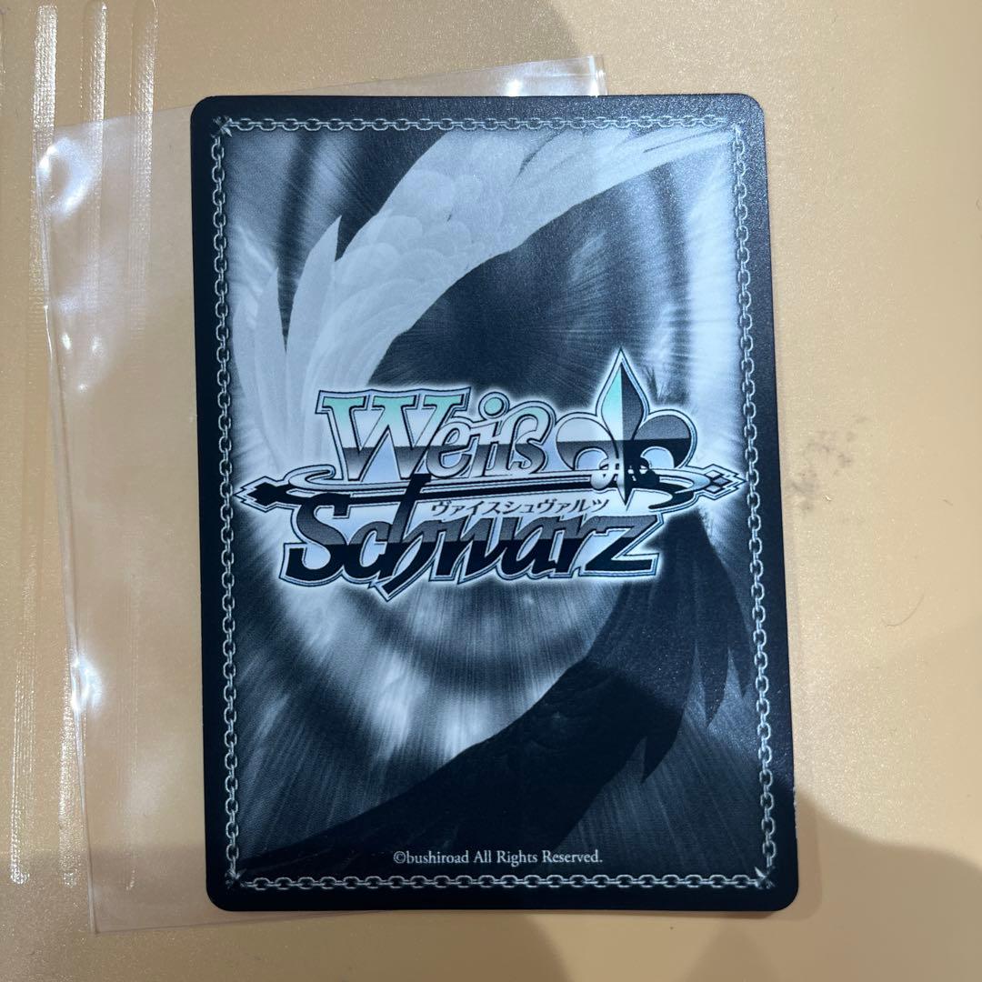 ヴァイスシュヴァルツ　過去の残滓 ディアボロ