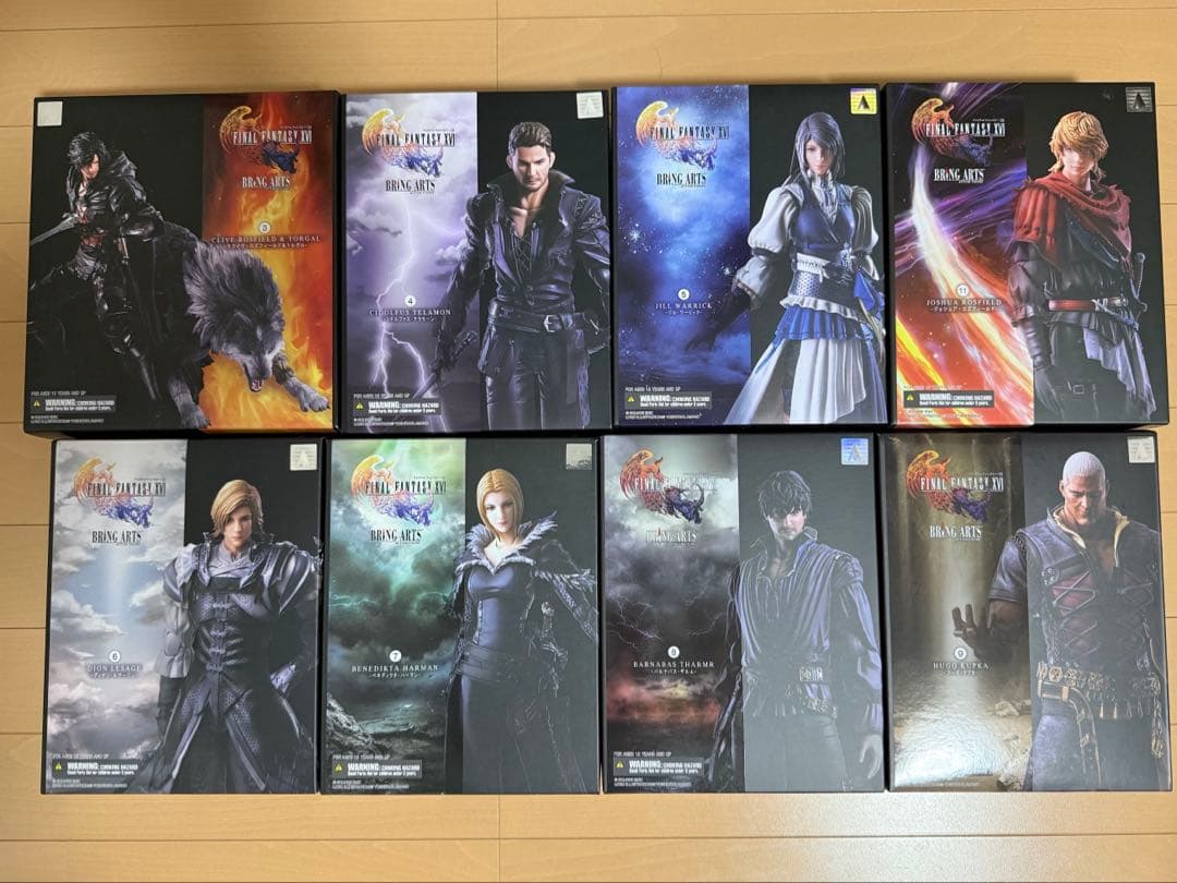 美品フルセット　FF16 ブリングアーツ　ファイナルファンタジー16