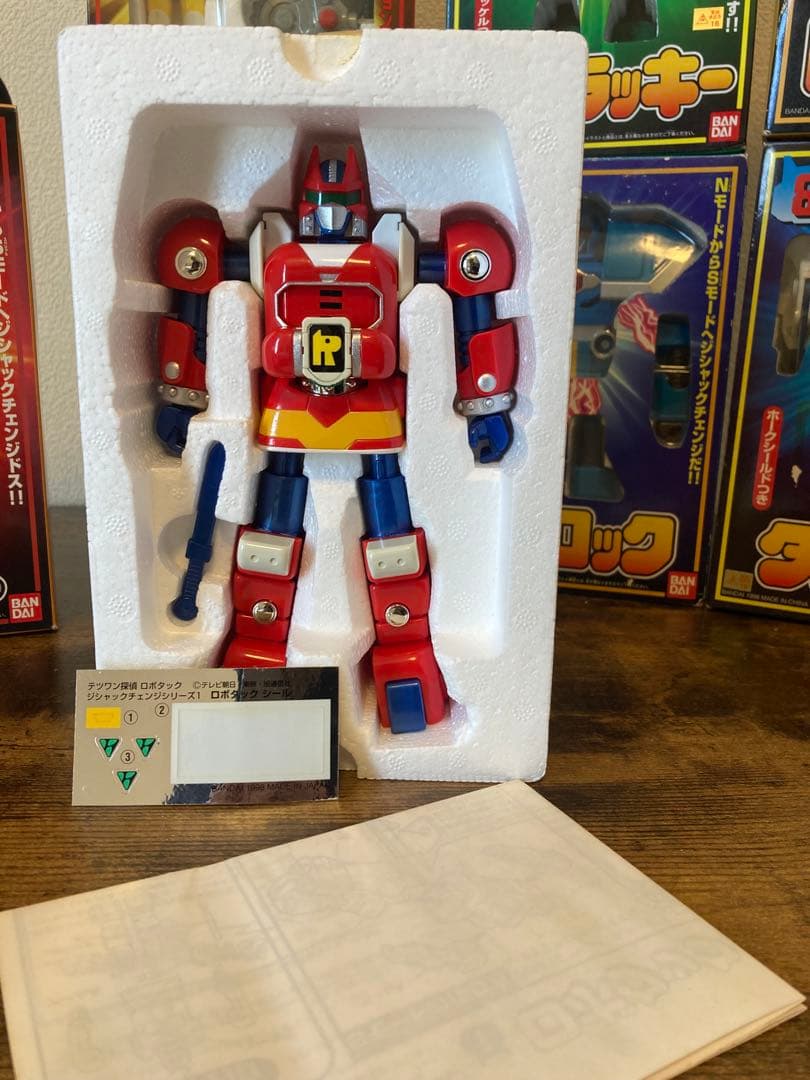 ビーロボ ロボタック他8点セット 箱付完品 当時物 超合金ジャックチェンジ