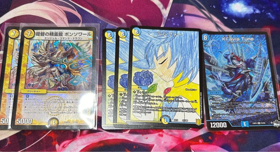 デュエマ　ラッカ天門 デッキ　限定値下げ