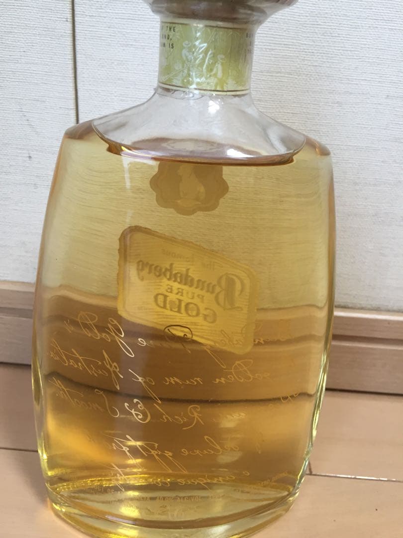 Bundaberg Gold 750ml ラム酒 バンダバーグ