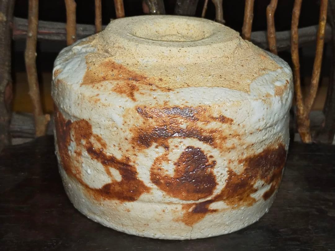 ♥とても古い　特上　志野　茶碗　在銘　４　美濃焼　骨董　古玩　中国