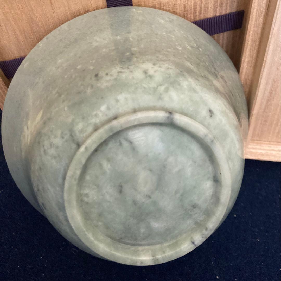 玉泉夜光碗　大徳寺館長極め　玉石